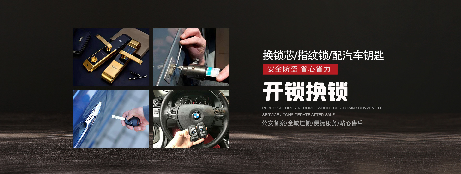 新余渝水区banner01